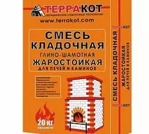 Смесь кладочная "Терракот" глино-шамотная, жаростойкая,  5 кг