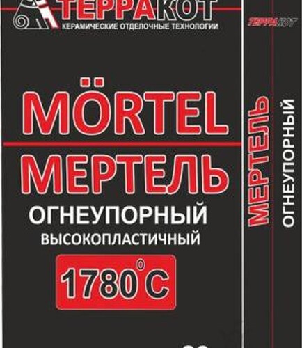 Мертель огнеупорный высокопластичный 