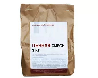 Печная смесь 3 кг