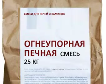 Печная смесь огнеупорная 25 кг