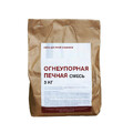 Печная смесь огнеупорная 3 кг-1