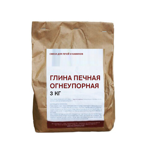 Печная Глина огнеупорная 3 кг-1