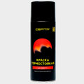 Краска термостойкая (Аэрозоль) (до 700°С, 520 мл) Серебристая CERTA-1