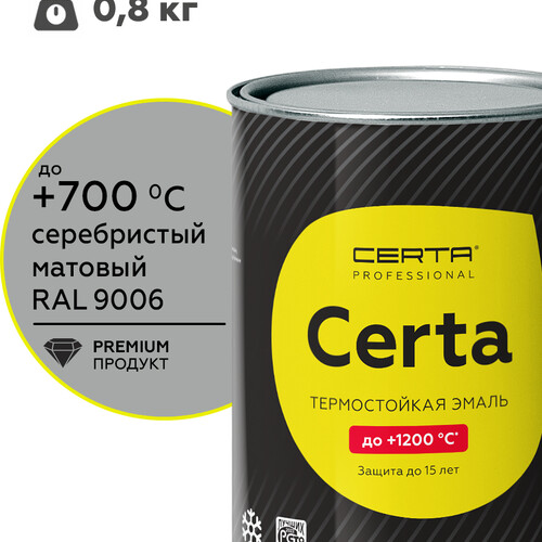 Краска термостойкая (Эмаль) антикоррозионная (до 700°С; 0,8 кг) Серебристая CERTA-6