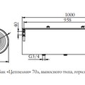 Бак ТМФ Цеппелин, выносной, 70 л, горизонтальный, G3/4-2