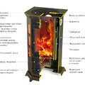Печь-камин отопительно-варочный ТМФ Статика Секста черная бронза-3