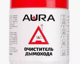 Средство для очистки дымоходов "AURA" (0,5кг)