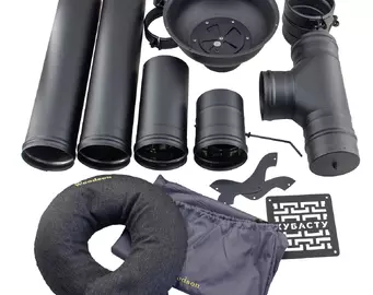 Система подачи воздуха Сталь-Мастер Второе дыхание Standart Black (AISI 430/0,5мм)