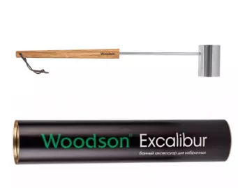 Черпак Woodson Excalibur long