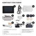 Пульт управления сенсорный для электрической каменки BORN TCP Music Wi-Fi 18-5