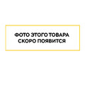 Печь ВЕЗУВИЙ Сенсация 16 Антрацит (505)-2