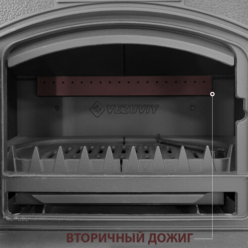 Печь-камин Везувий KZ-14Р 