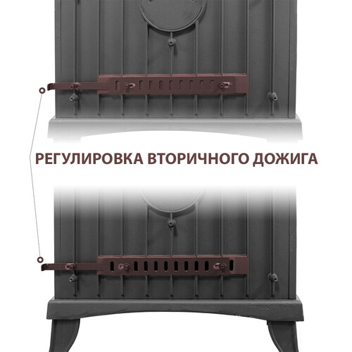 Печь-камин Везувий KZ-14SР 