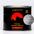 Краска термостойкая (Эмаль) антикоррозионная (до 700°С; 0,4 кг) Серебристая CERTA-1