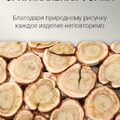 Светильник можжевеловый угловой Автор Бани-2