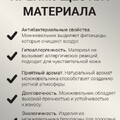 Светильник можжевеловый угловой Автор Бани-6