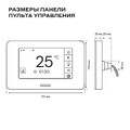 Пульт управления сенсорный для электрической каменки BORN TCP Music Wi-Fi 18-6