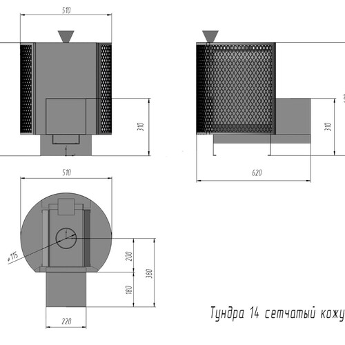 Печь Тундра-14 сетчатый кожух Закрытая каменка-8